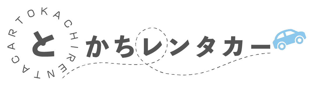 とかちレンタカーロゴ